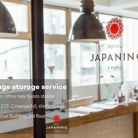 Entrance Life Enmachi By Japaning Quioto Exterior foto