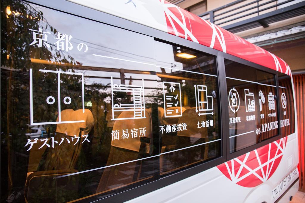 Entrance Life Enmachi By Japaning Quioto Exterior foto