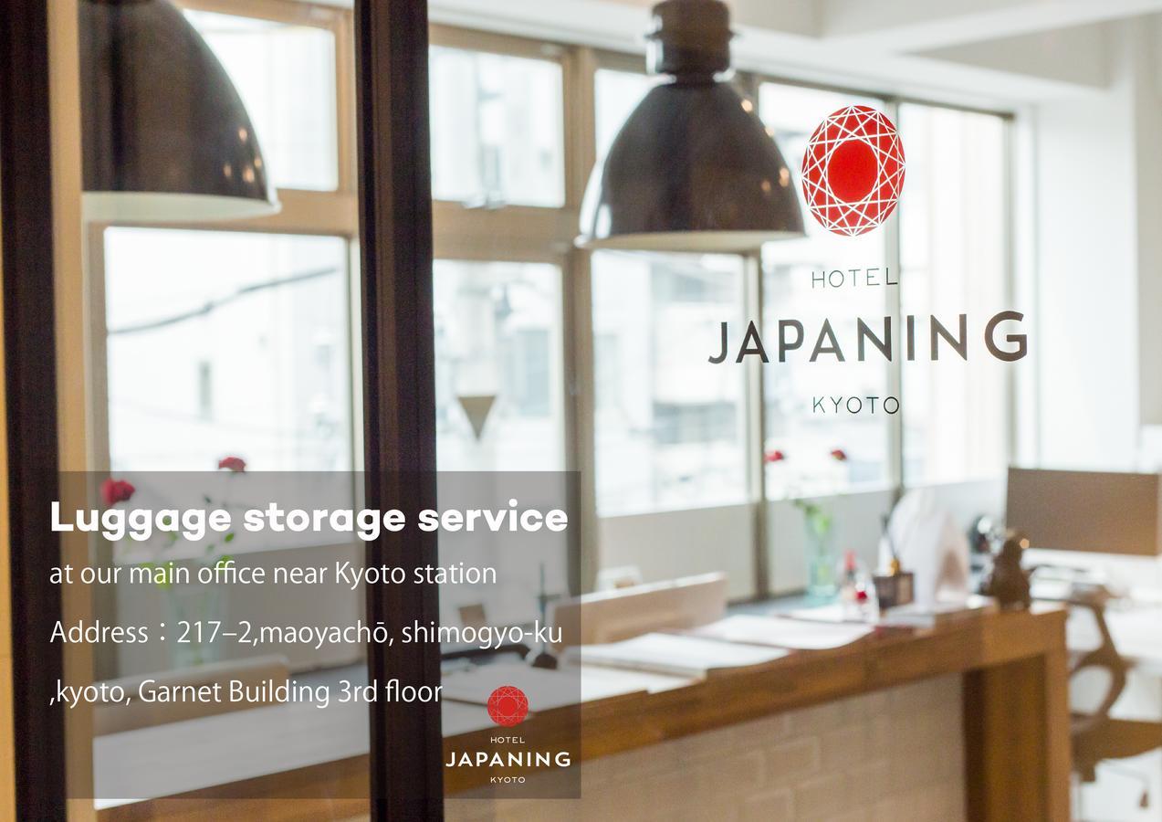 Entrance Life Enmachi By Japaning Quioto Exterior foto